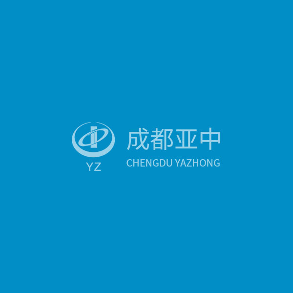 Methyl Hesperidine
